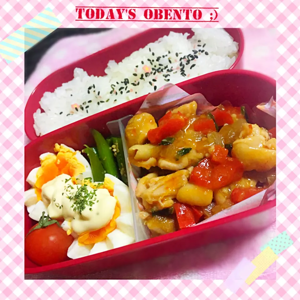 ☆*。ガパオ🐣弁当|ninaさん