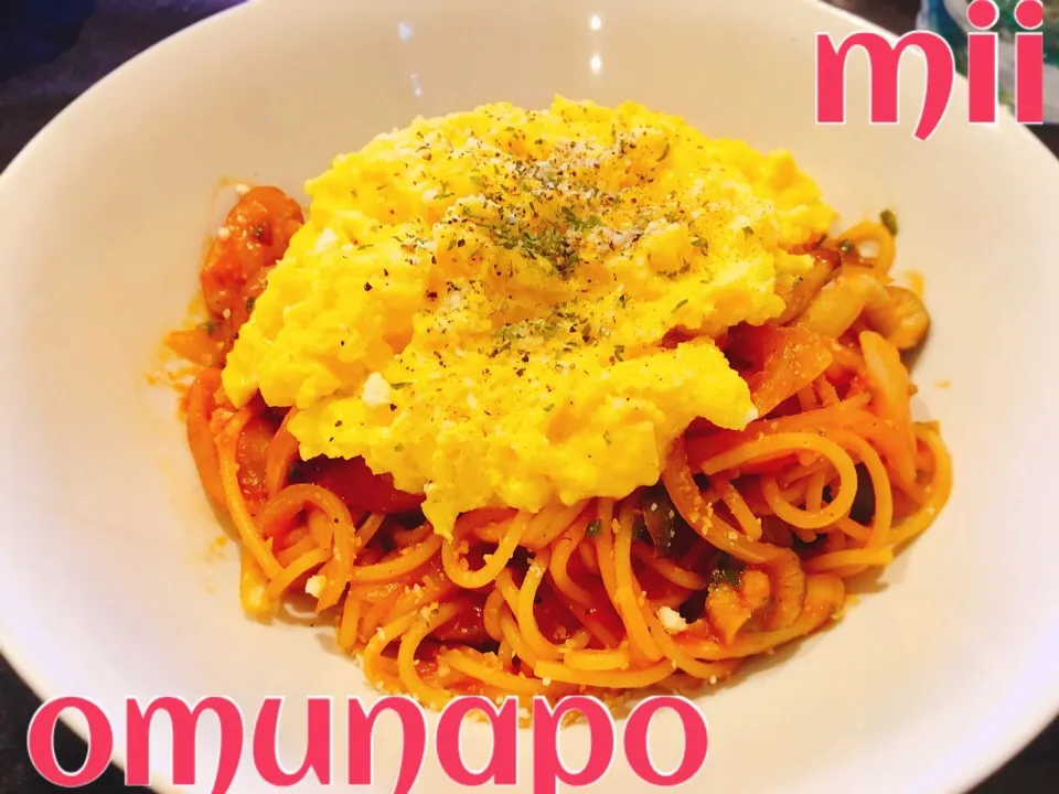 新潟B級グルメオムナポリタン🍝|mii’s⭐️お家ご飯さん