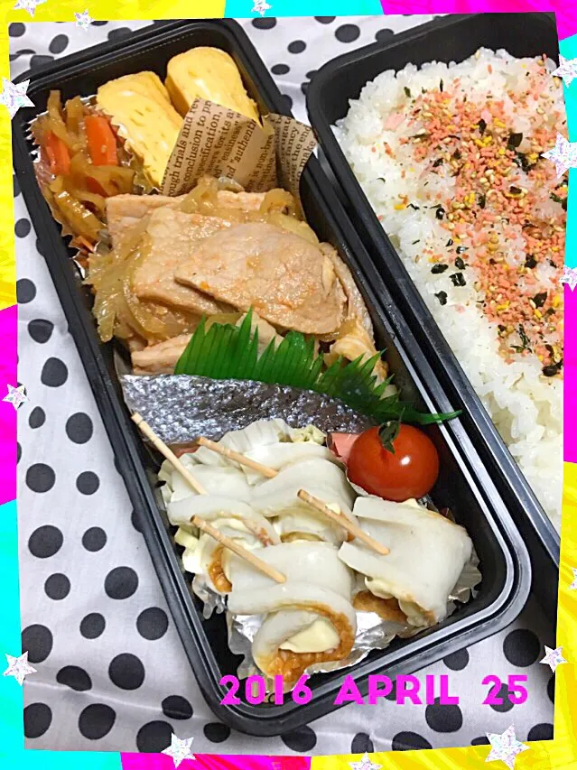 Snapdishの料理写真:🍒４月２５日  息子弁当|sesamiさん