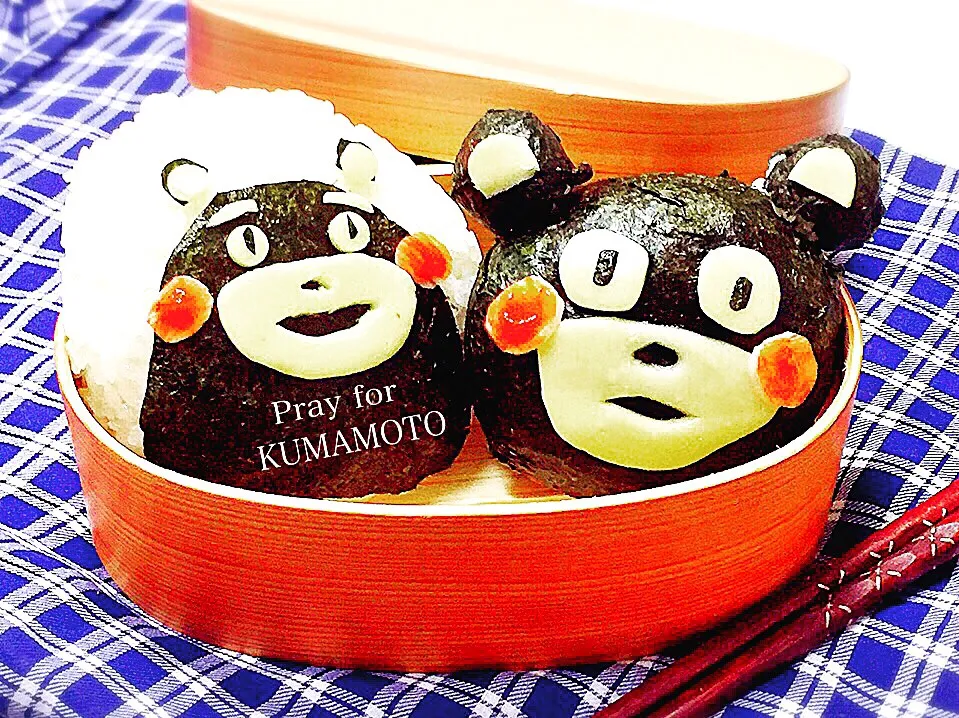 Snapdishの料理写真:Pray for KUMAMOTO|かえchanさん