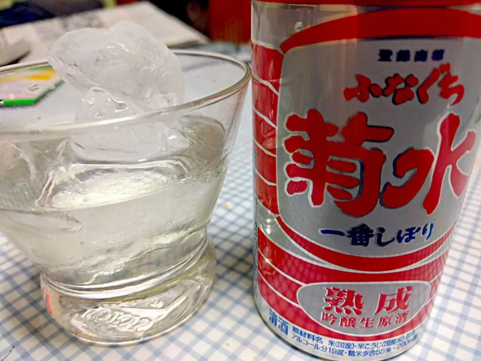 ふなぐち 菊水 一番しぼり 熟成
吟醸生原酒 #日本酒 #新潟県|sakumaさん