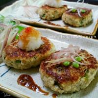 【和風豆腐ハンバーグ✨】