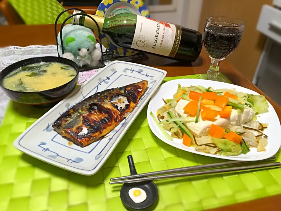 Snapdishの料理写真:ボリュームお豆腐サラダ&鯖味醂干🍷|マニラ男さん