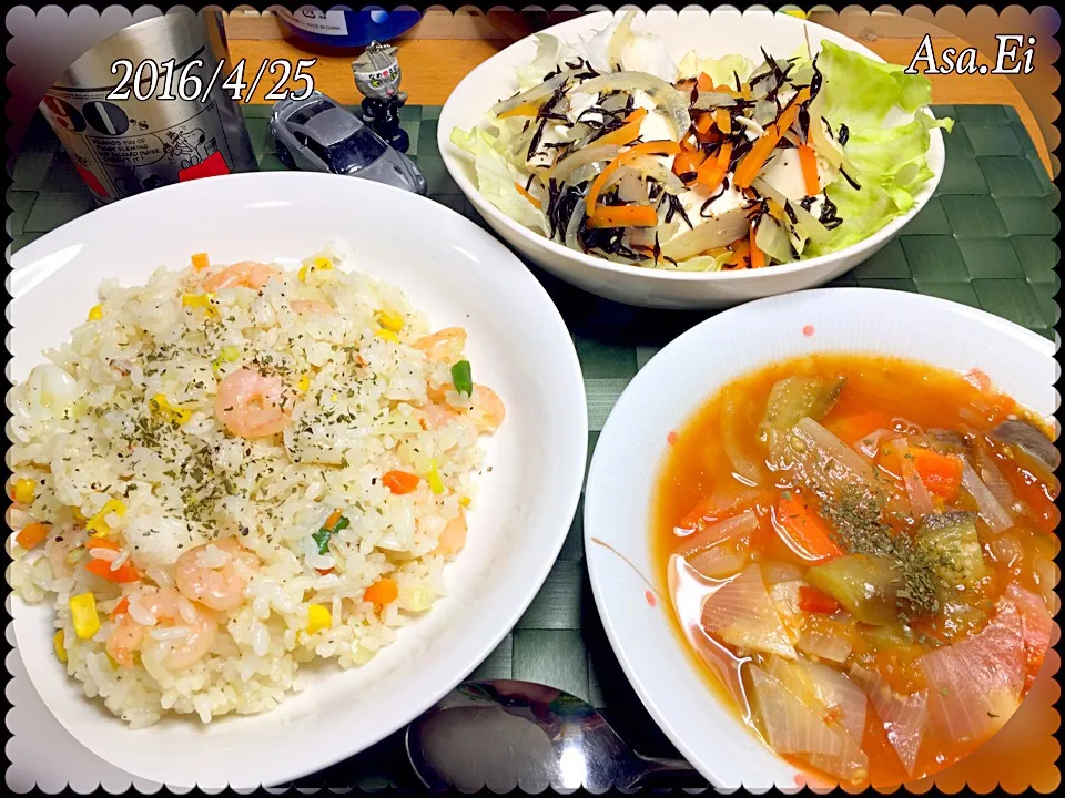 Snapdishの料理写真:💁🏻晩ご飯🍚💯
💫海老ピラフ
💫トマト野菜スープ
💫豆腐とひじきのサラダ|Asa Eiさん