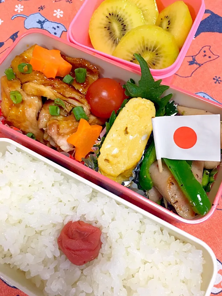 日の丸弁当|かりんかさん