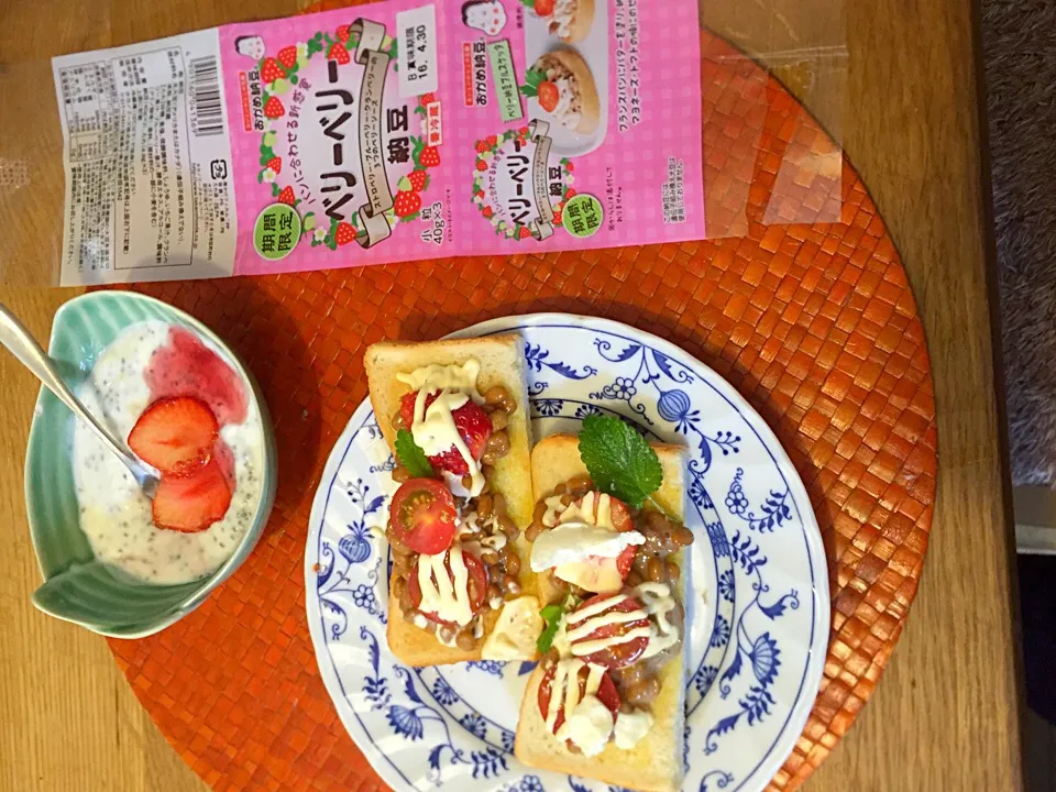 Snapdishの料理写真:ベリーベリー納豆のブルスケッタ風？|Yamai Honamiさん