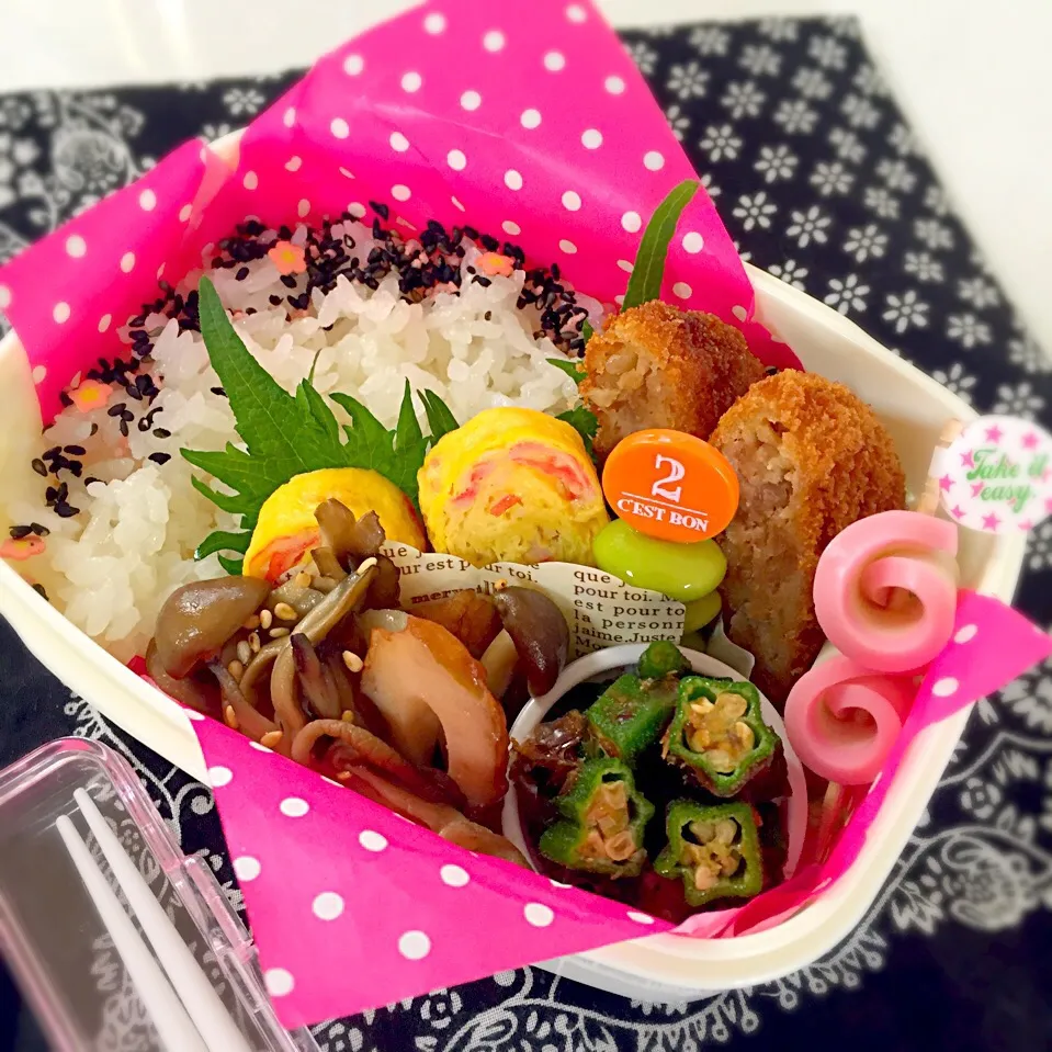 メンチカツお弁当|sakyu☆さん