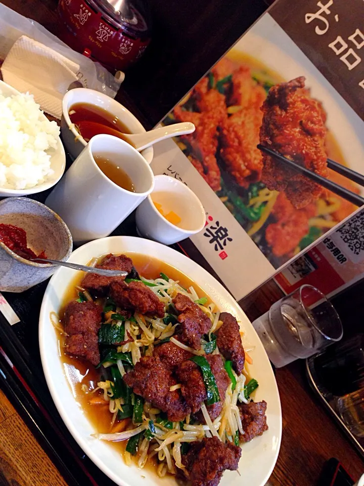 昨日のランチ、ニラレバKei楽の 牛のレバーで…|yoshikoさん