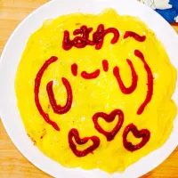 Snapdishの料理写真:オムライス|ちぱぱさん