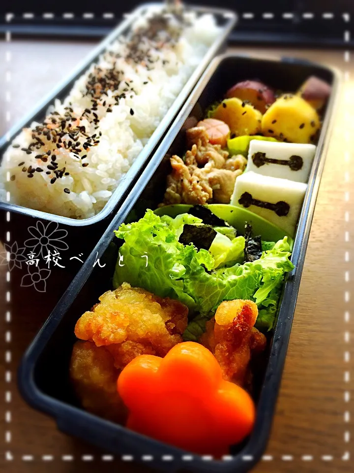 Snapdishの料理写真:小一君が遠足の日の高二弁当🌸|はやちんさん