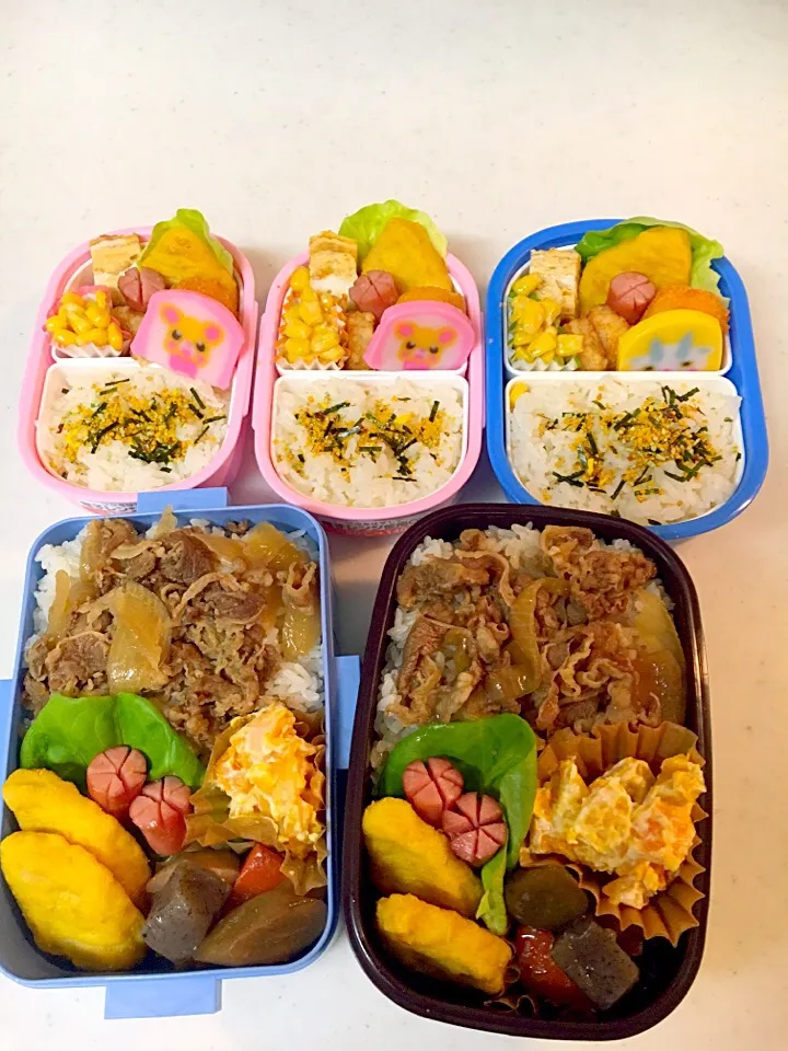 Snapdishの料理写真:今日の子ども達弁当〜💕|Sayakaさん