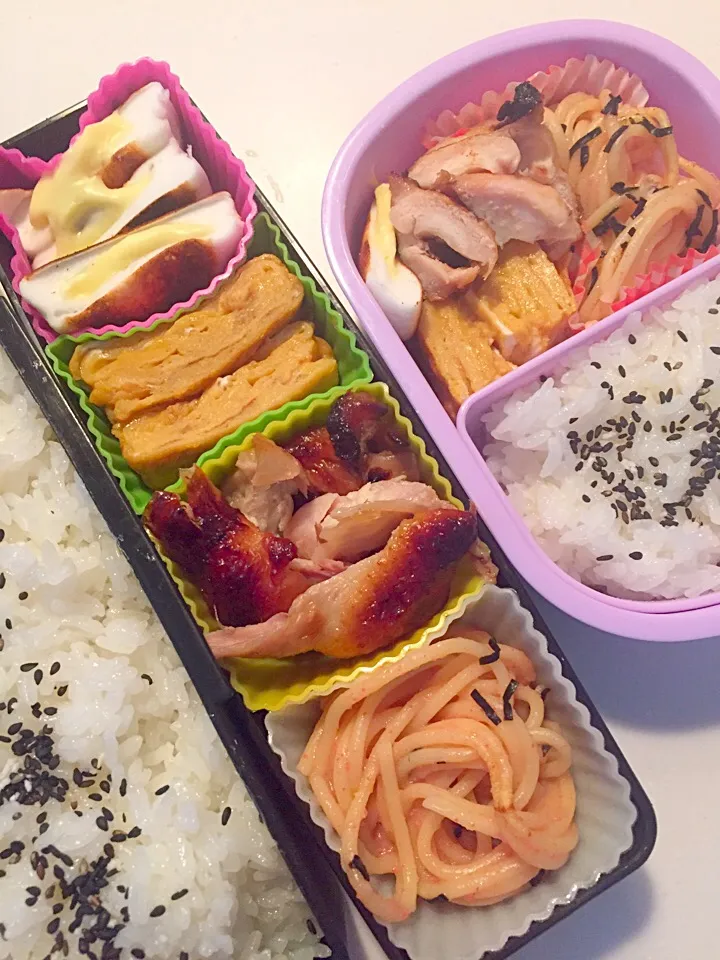 Snapdishの料理写真:とり弁当！|asamisaraさん