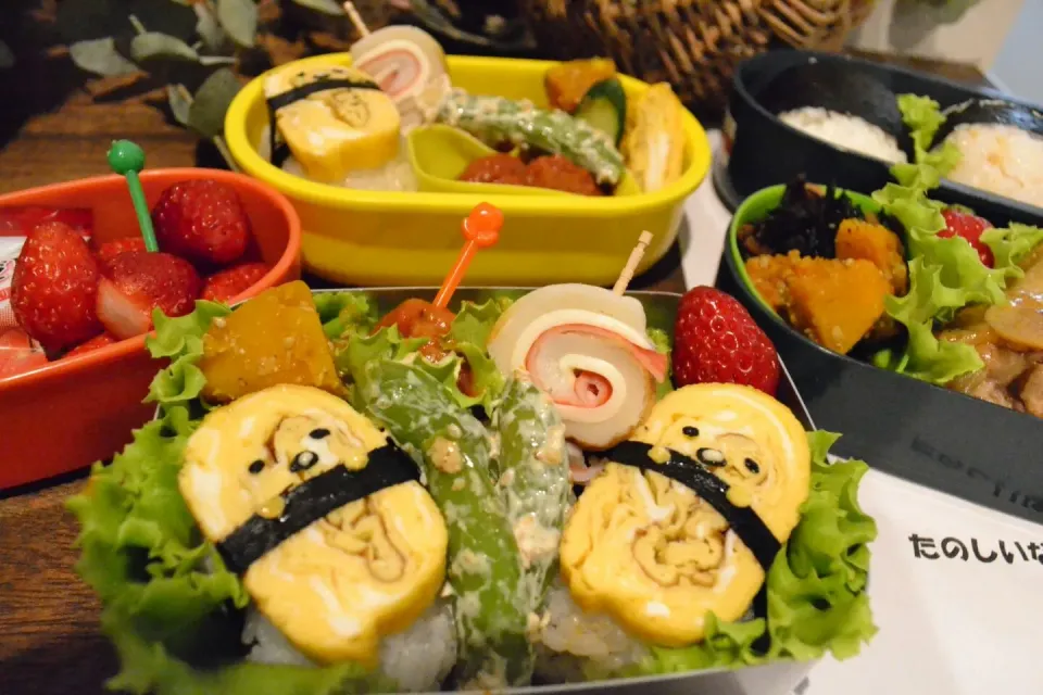 小２ぐでたま遠足お弁当🍙|ゆかこさん