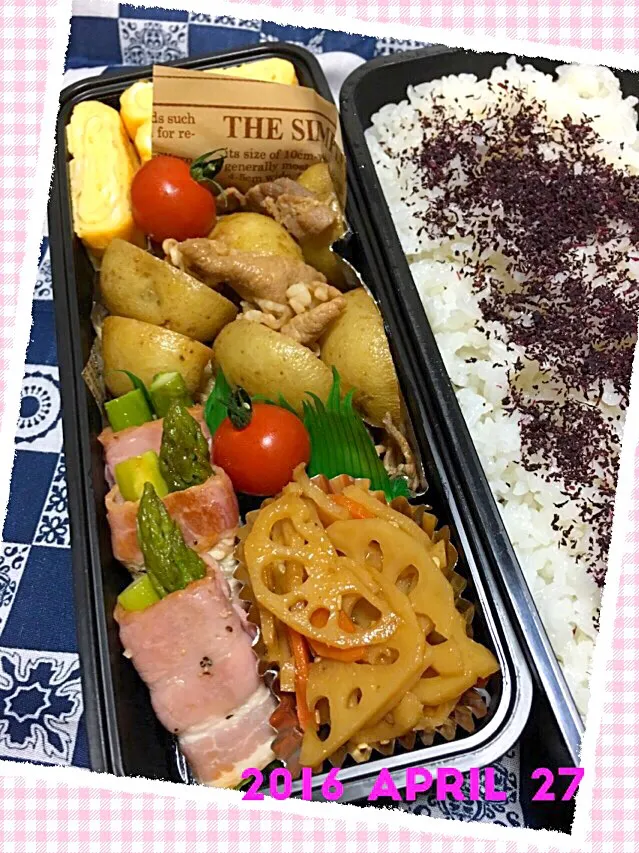 Snapdishの料理写真:🍒４月２７日  息子弁当|sesamiさん