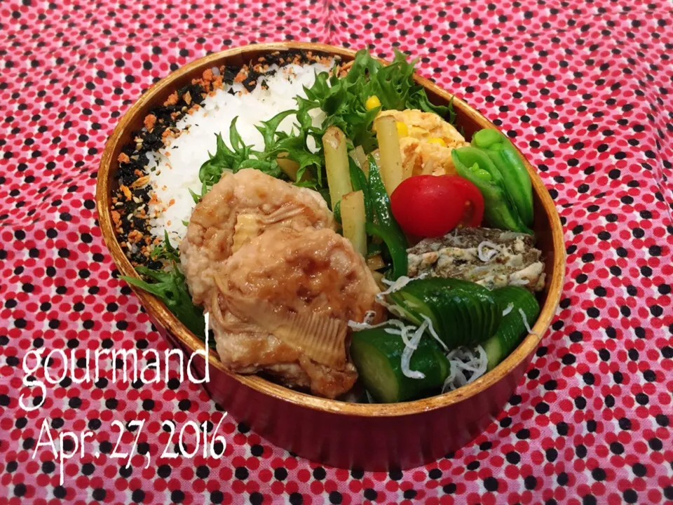 2016.4.27 息子お弁当♪|プーティさん