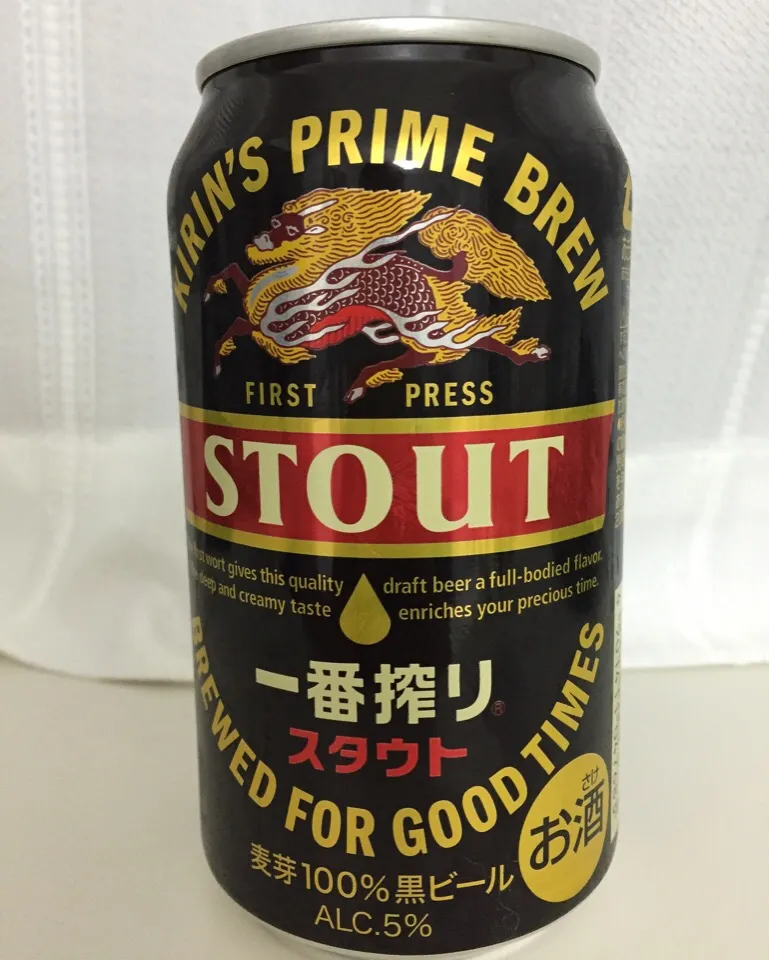 Kirin stout|Darren Loさん