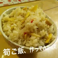 Snapdishの料理写真:|Ken Sidさん