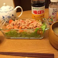 Snapdishの料理写真:まぜまぜサラダ！|ぴっぴさん