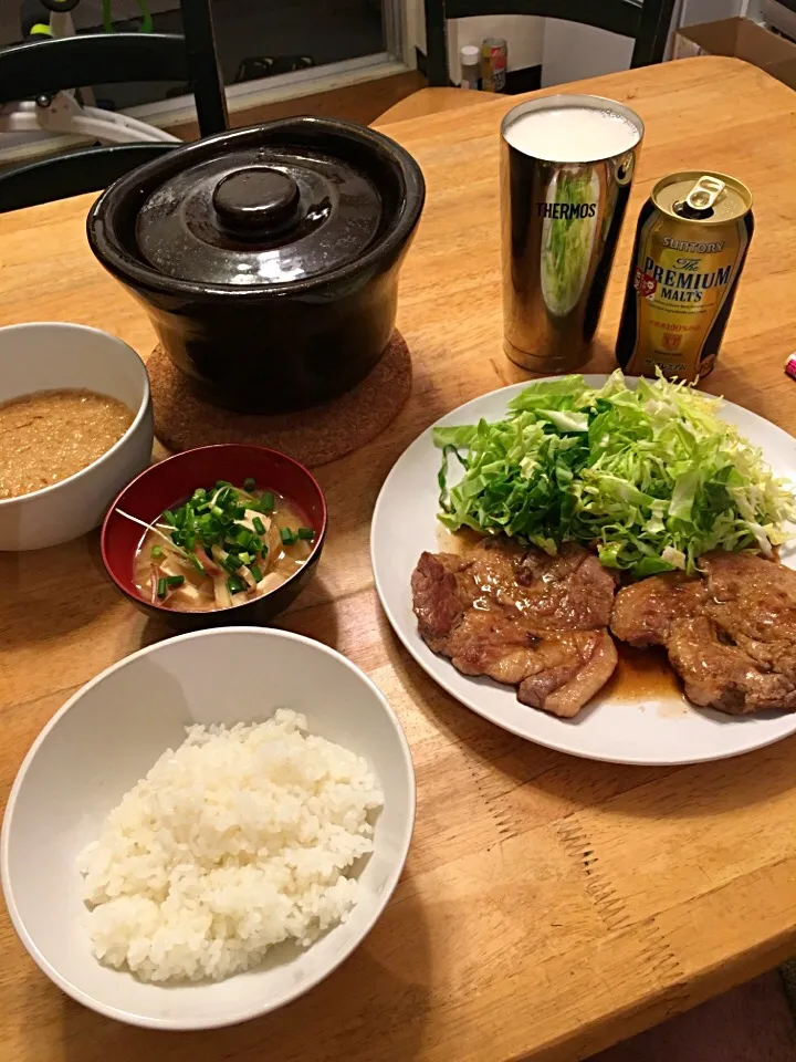 Snapdishの料理写真:トンテキ定食|OZEKIさん