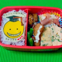 殺せんせー☺弁当♪