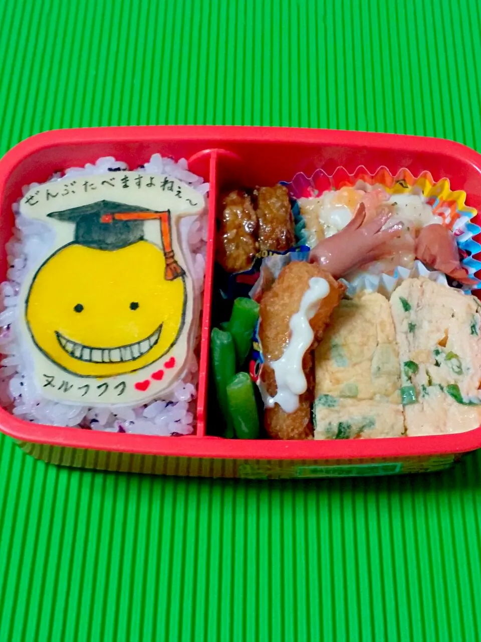 殺せんせー☺弁当♪|どんよりーなさん