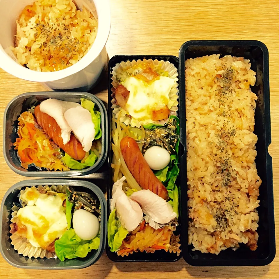 Snapdishの料理写真:お弁当4/28 豚と青梗菜のホワイトソースがけ、とりハム、切干大根、もやしのカレー炒め、ウィンナー、シーチキンご飯|きささん