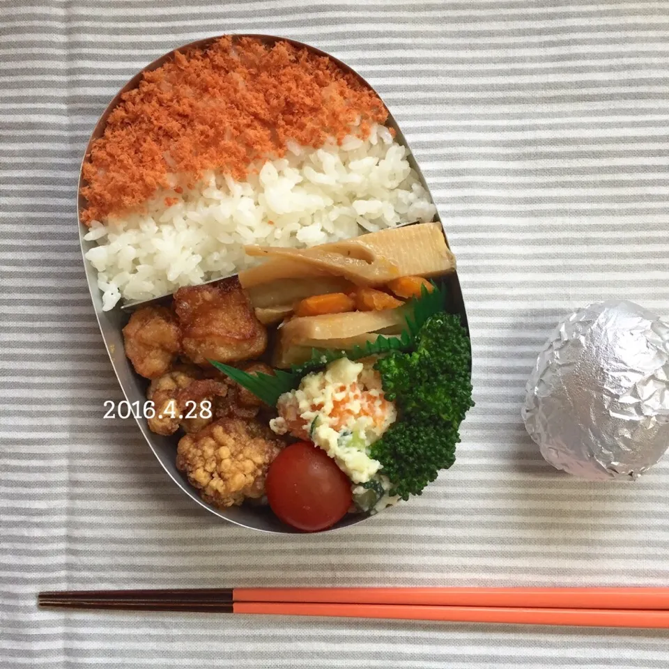 Snapdishの料理写真:🍱今日のおべんとう☔️|さと⋆さん