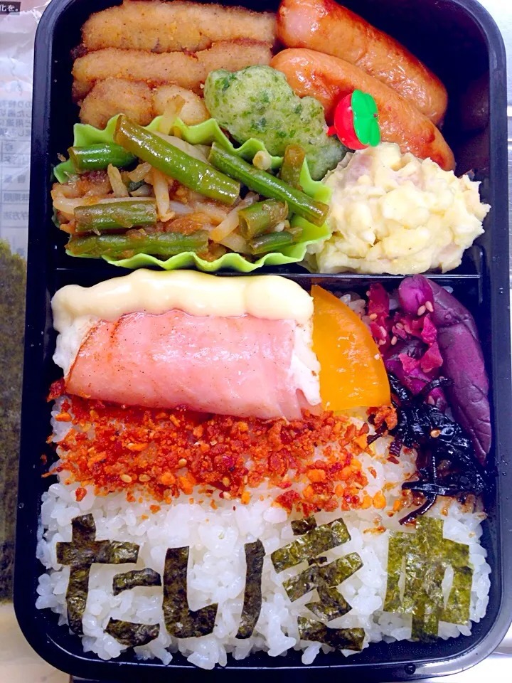 お弁当💖|みれいさん