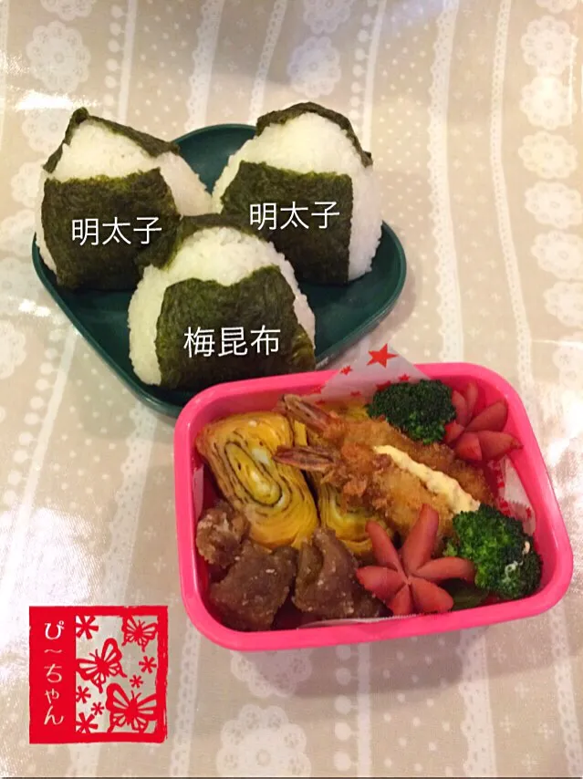 次女☆部活！試合弁当😊|☆ぴ〜ちゃん☆さん