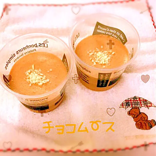 Snapdishの料理写真:♡超簡単チョコムース♡

冷蔵庫に板チョコ発見ー(♡∀♡)てことで夜な夜な作りました〜♪|クランちゃんさん