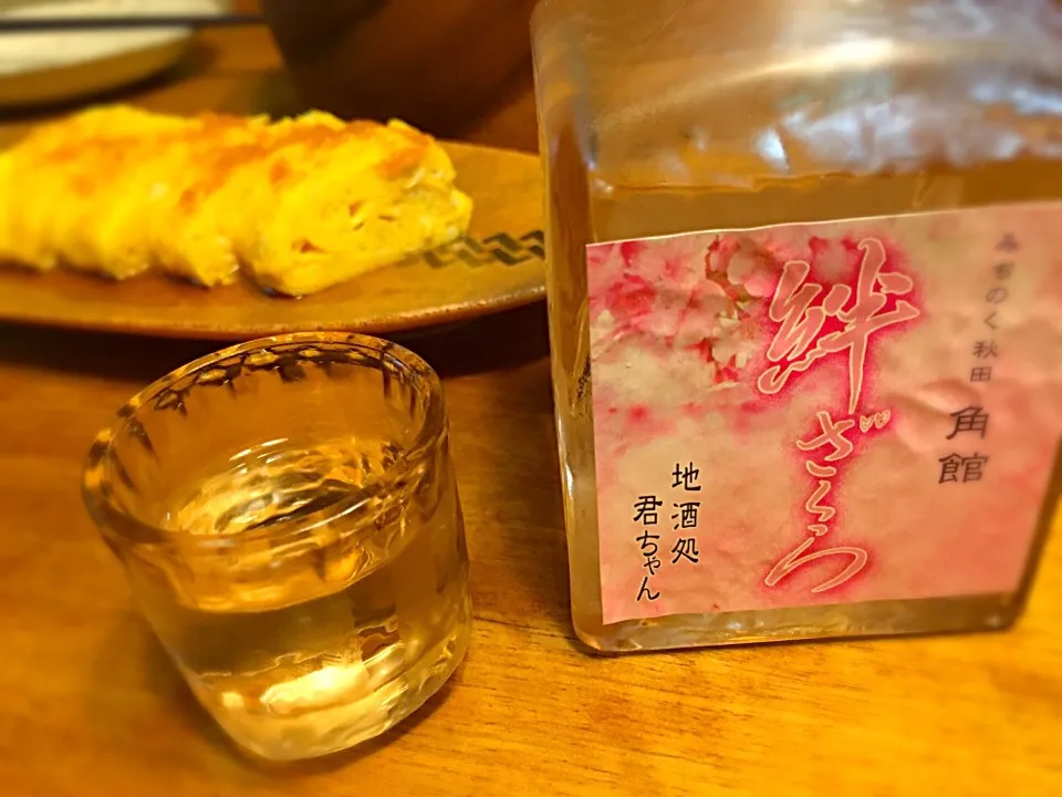 お友達から頂いた日本酒  絆ざくら|りえさん