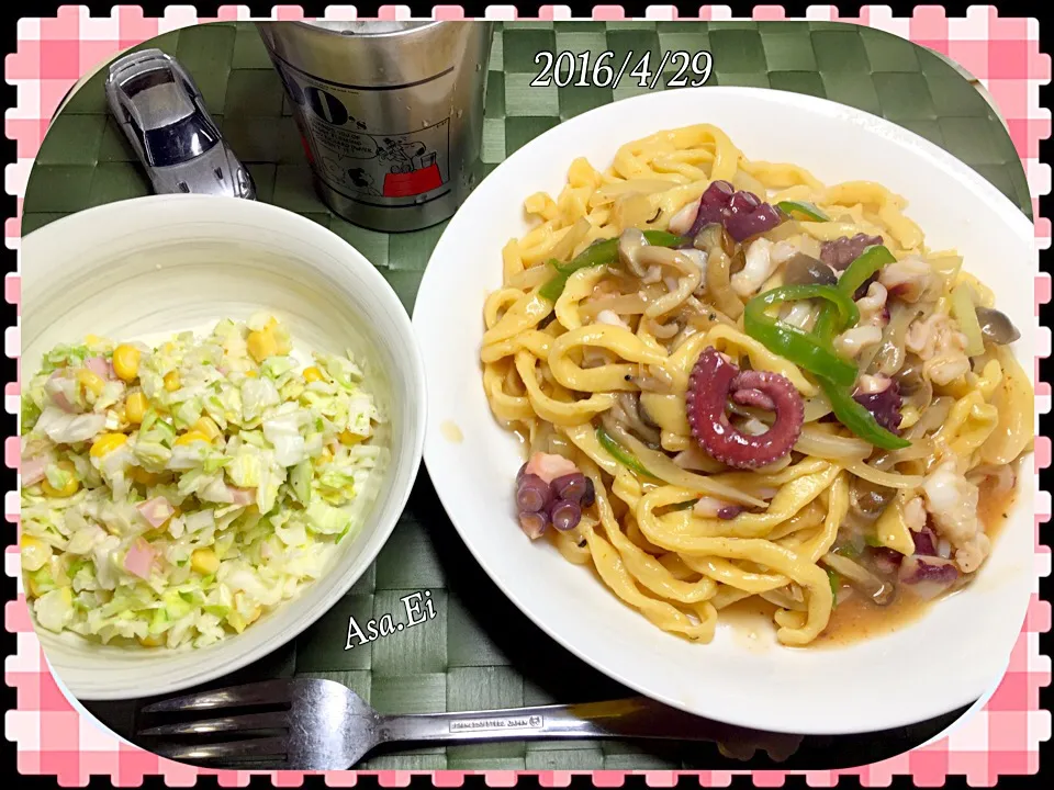 💁🏻😎オリジナル手作りパスタ生地で
💫蛸の和風ペペロンチーノ😎
💫コールスローサラダ💁🏻|Asa Eiさん