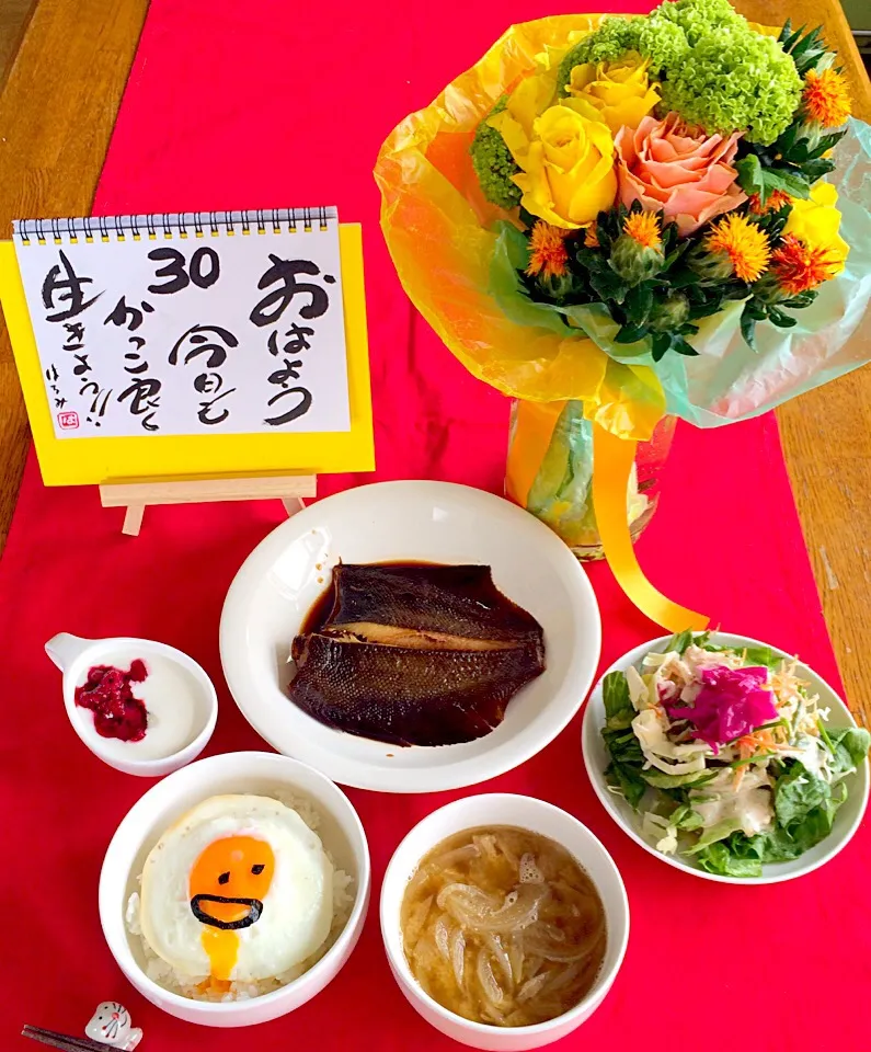 Snapdishの料理写真:朝ごはんは和定食^_^❣️鰈の煮付け👍ぐでたまごはん😄GOODでした😍😍👍|はみちゃんさん