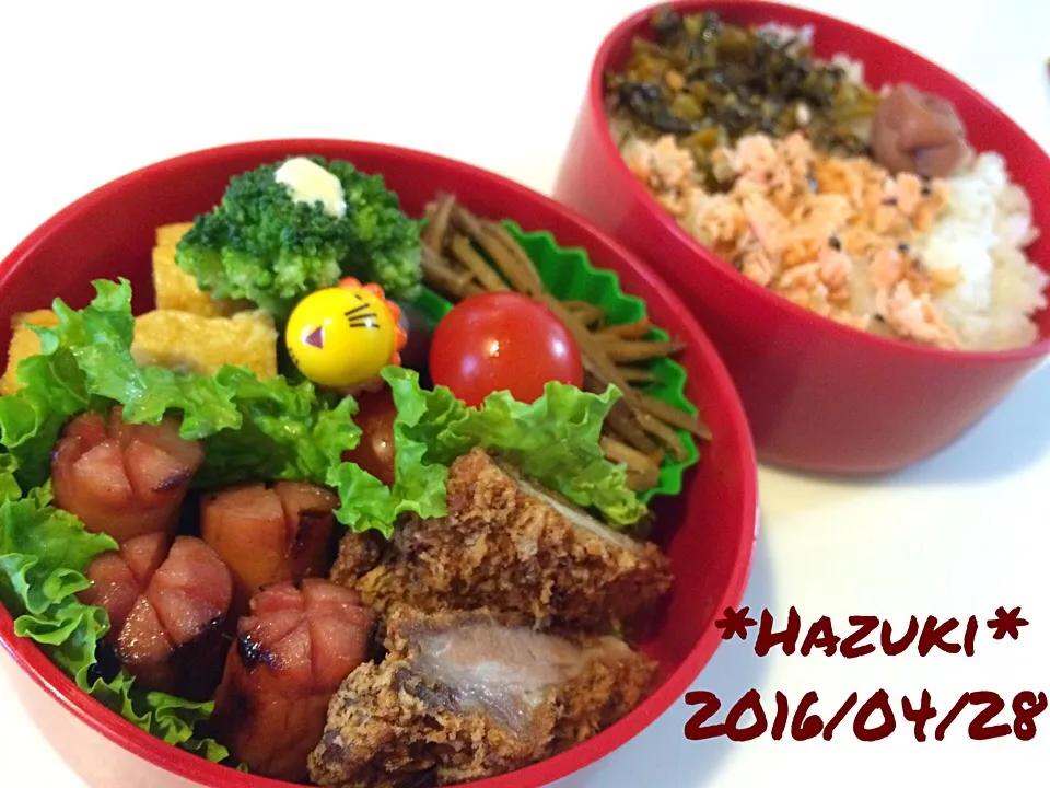 Snapdishの料理写真:4月28日(木) 高校生息子🍱🍱＆旦那🍱＆自分弁当🍱|Hazukiさん