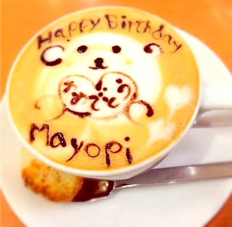 親友の誕生日にlatte artしてもらいました〜♡|akapiiiさん