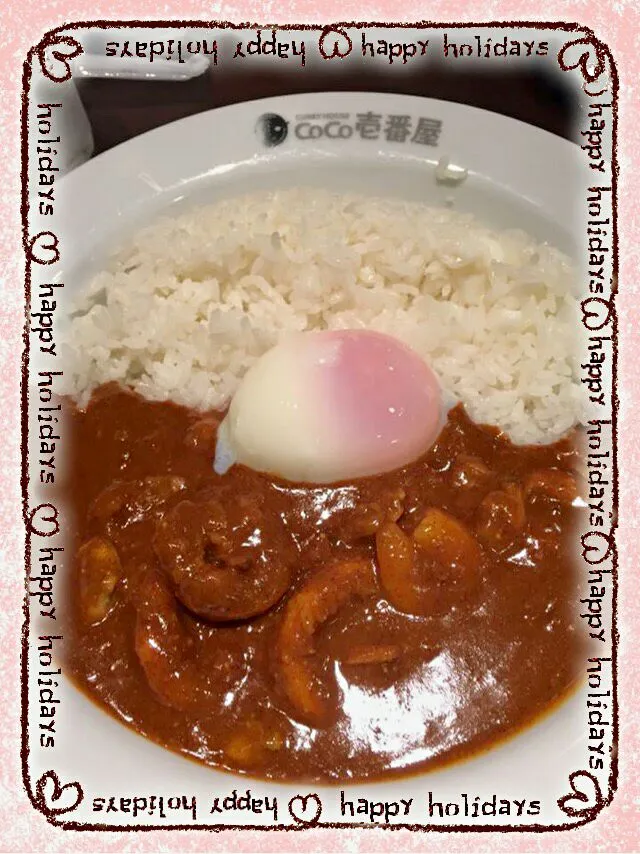 CoCo壱カレーだよ❤(#^.^#)|maho❤さん