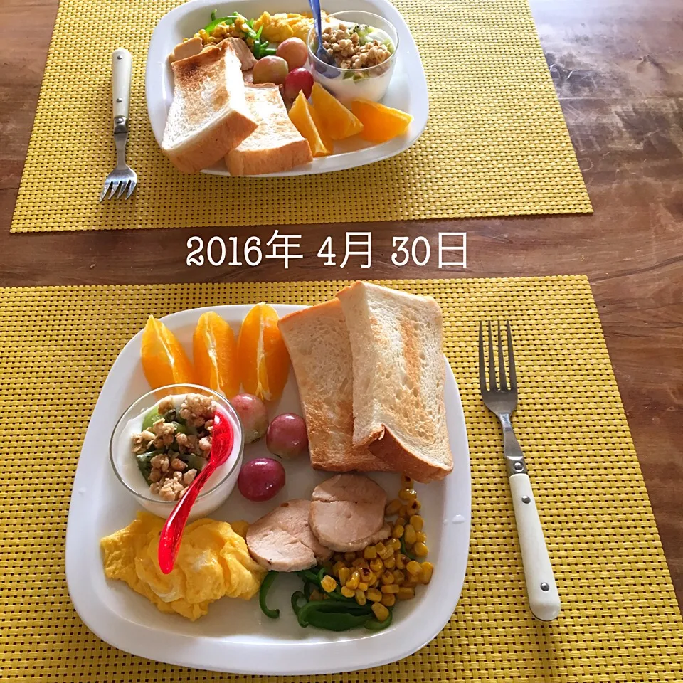 Snapdishの料理写真:朝ごはん 2016・4・30|ローゼルさん