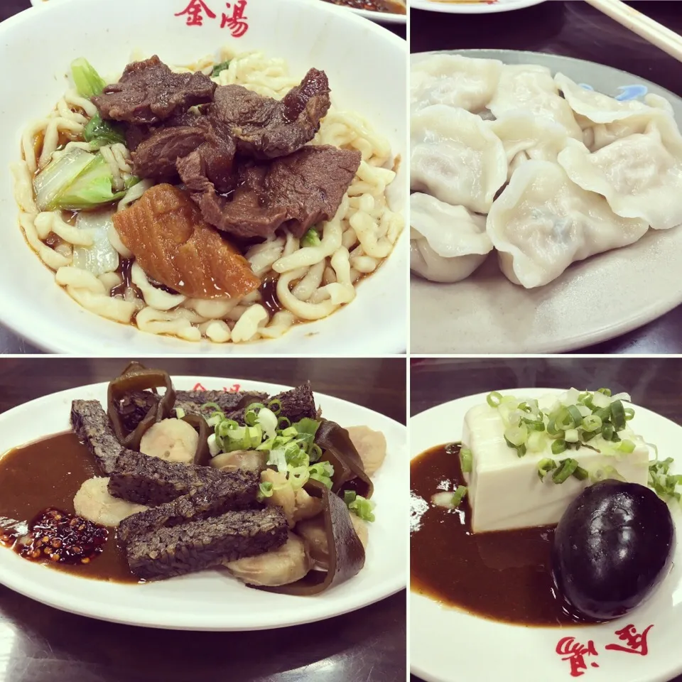 Snapdishの料理写真:牛肉乾拌麵、水餃、滷菜、皮蛋豆腐|Orangeさん