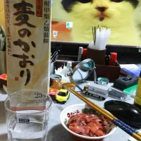 今宵は麦わら😆|太郎さん