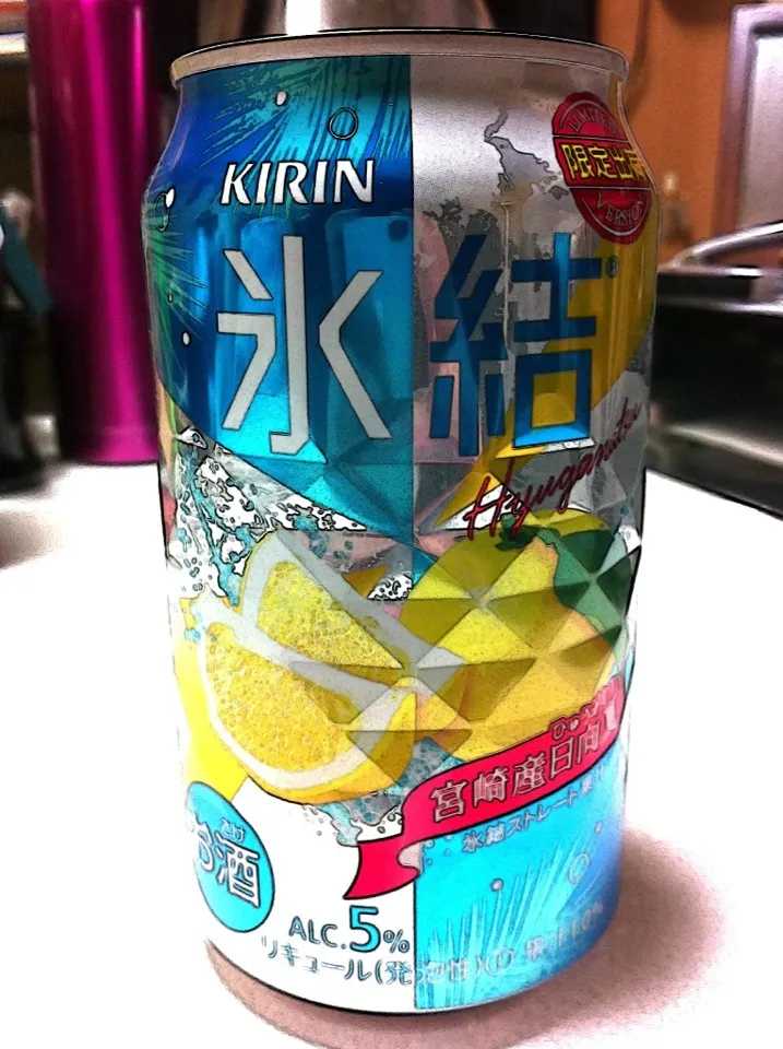 Snapdishの料理写真:KIRIN 氷結 宮崎産日向夏|dune725さん