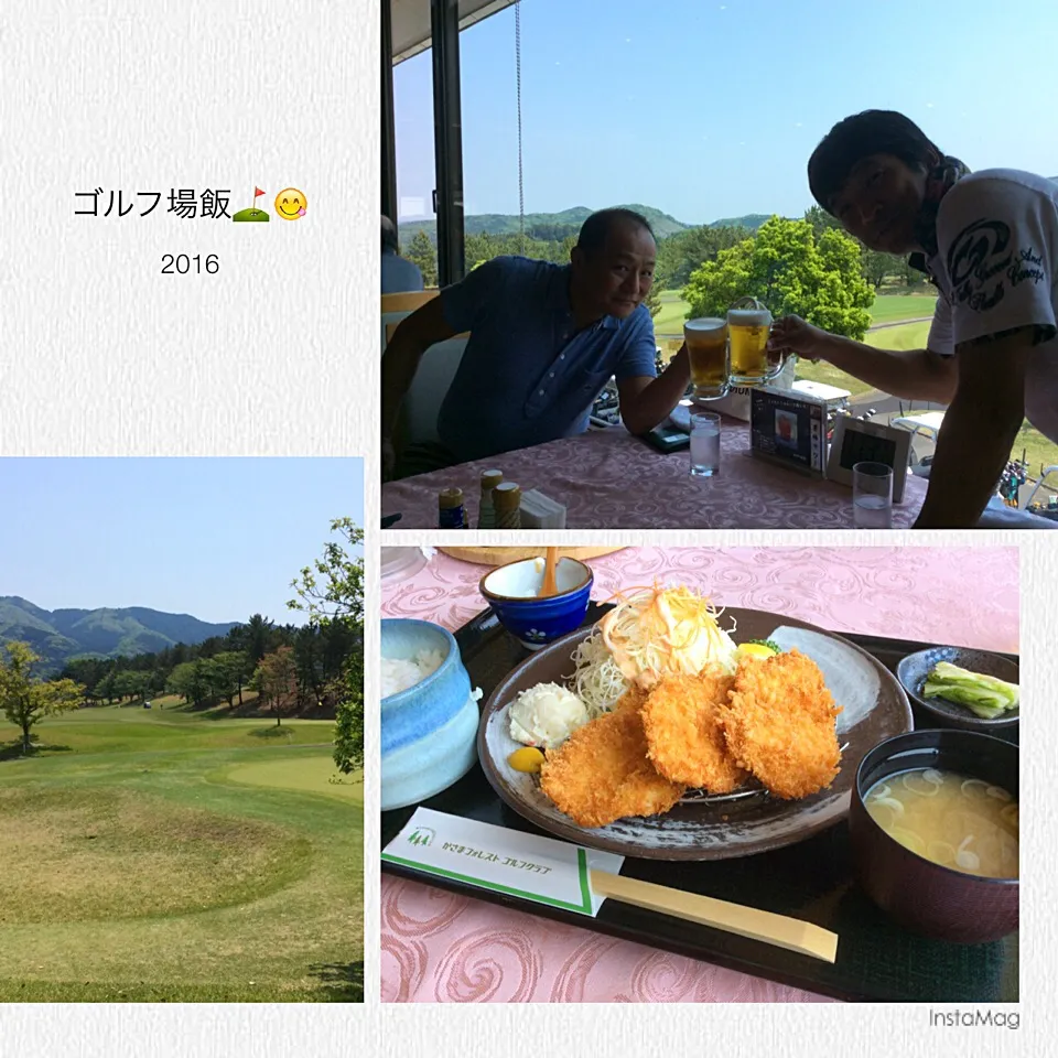 ⛳️ゴルフ場飯😋|アライさんさん