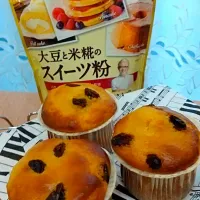 こいちさんのスイーツ粉でカップケーキ