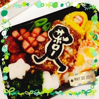 Snapdishの料理写真:遠足のキャラ弁|シロクマホットケーキさん