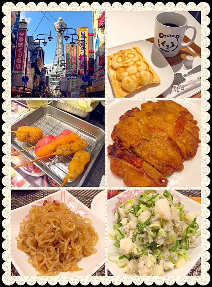 Snapdishの料理写真:新世界デート❤️|みっつさん