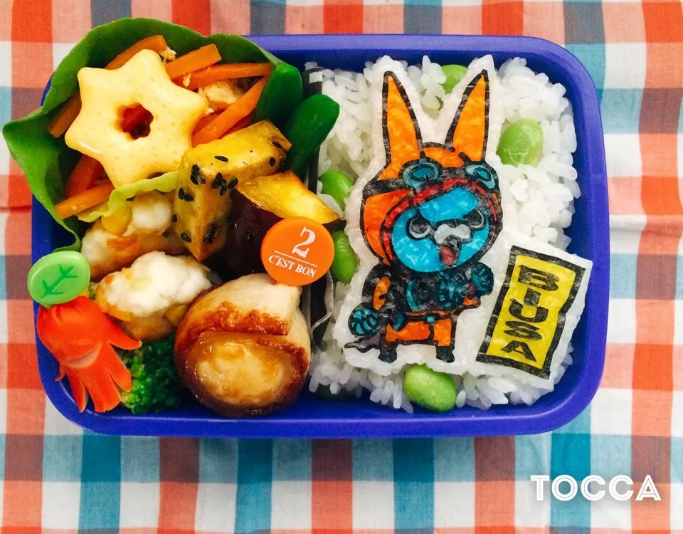 Snapdishの料理写真:B-うさぴょん🐰3年生遠足弁当💓MAAちゃんの♡簡単&可愛い蒸し卵入り⭐️ #妖怪ウォッチ|toccaさん