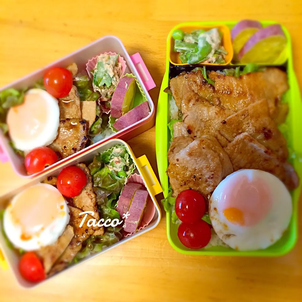 Today's Lunch☆5/2|tacco*さん