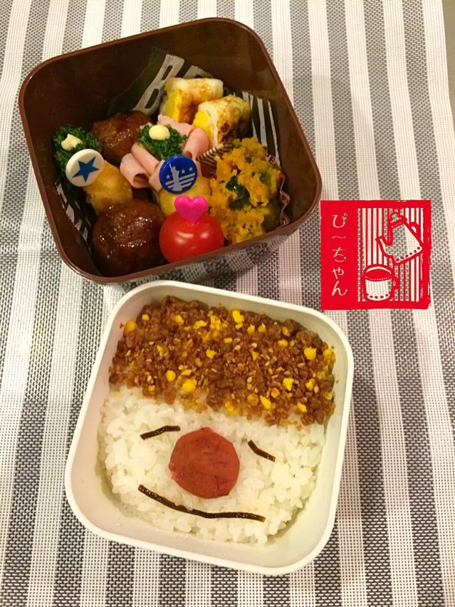 長女☆部活！一日練習弁当😊|☆ぴ〜ちゃん☆さん