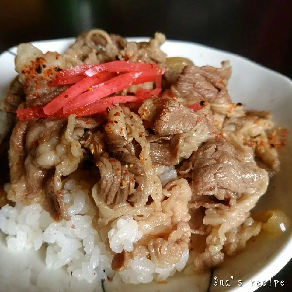 たっぷり玉ねぎと共に一晩寝かせた牛丼🙌|Kashimanakitchenさん