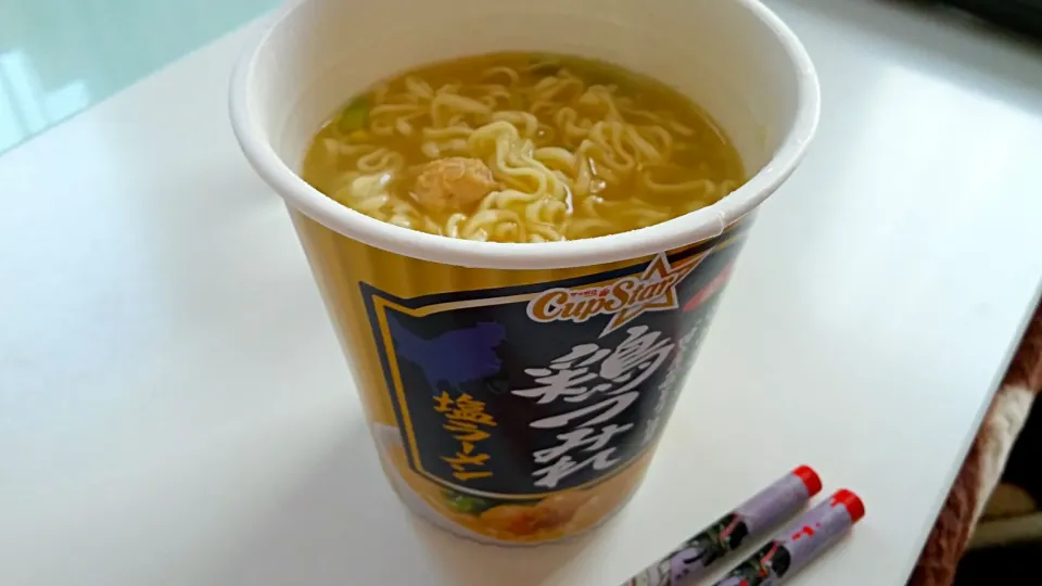 塩ラーメン|mky710801さん