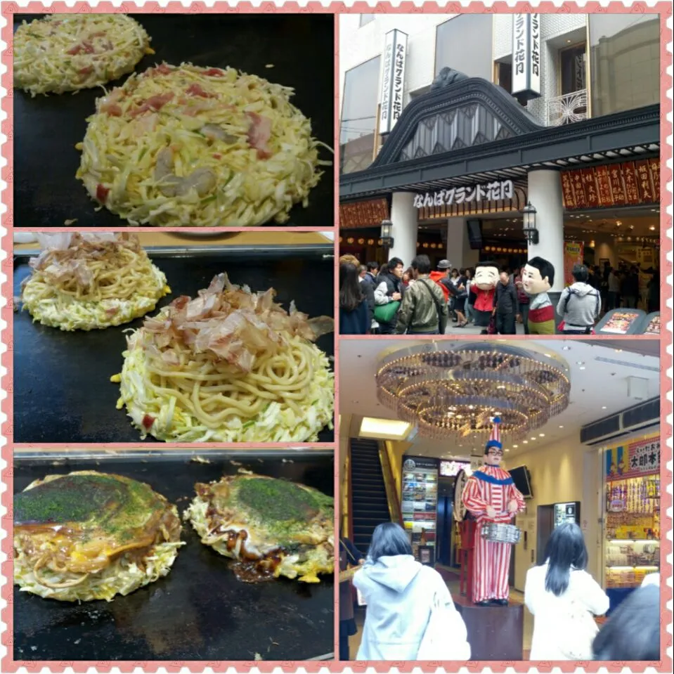 5/3　okonomiyaki in OSAKA　 #お好み焼き　 #コナモン(粉もの)の日(5月7日)|タップダンスシチーさん